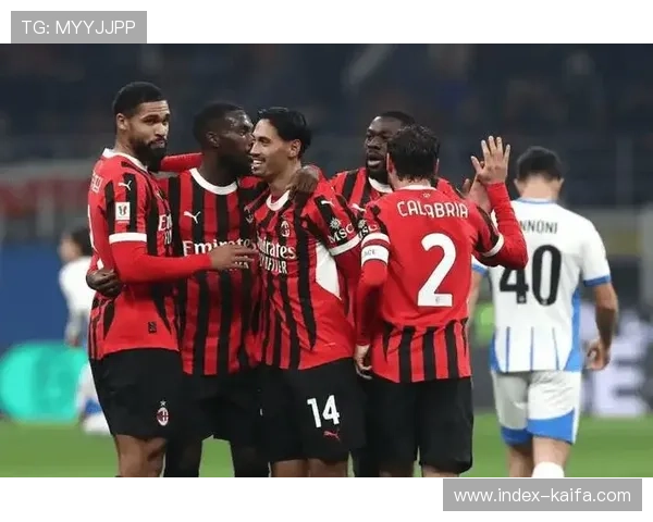 维罗纳0-3客负AC米兰,保级形势严峻连续四轮不胜